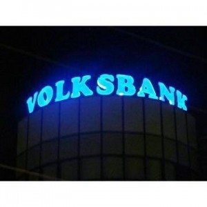 Litere volumetrice luminoase